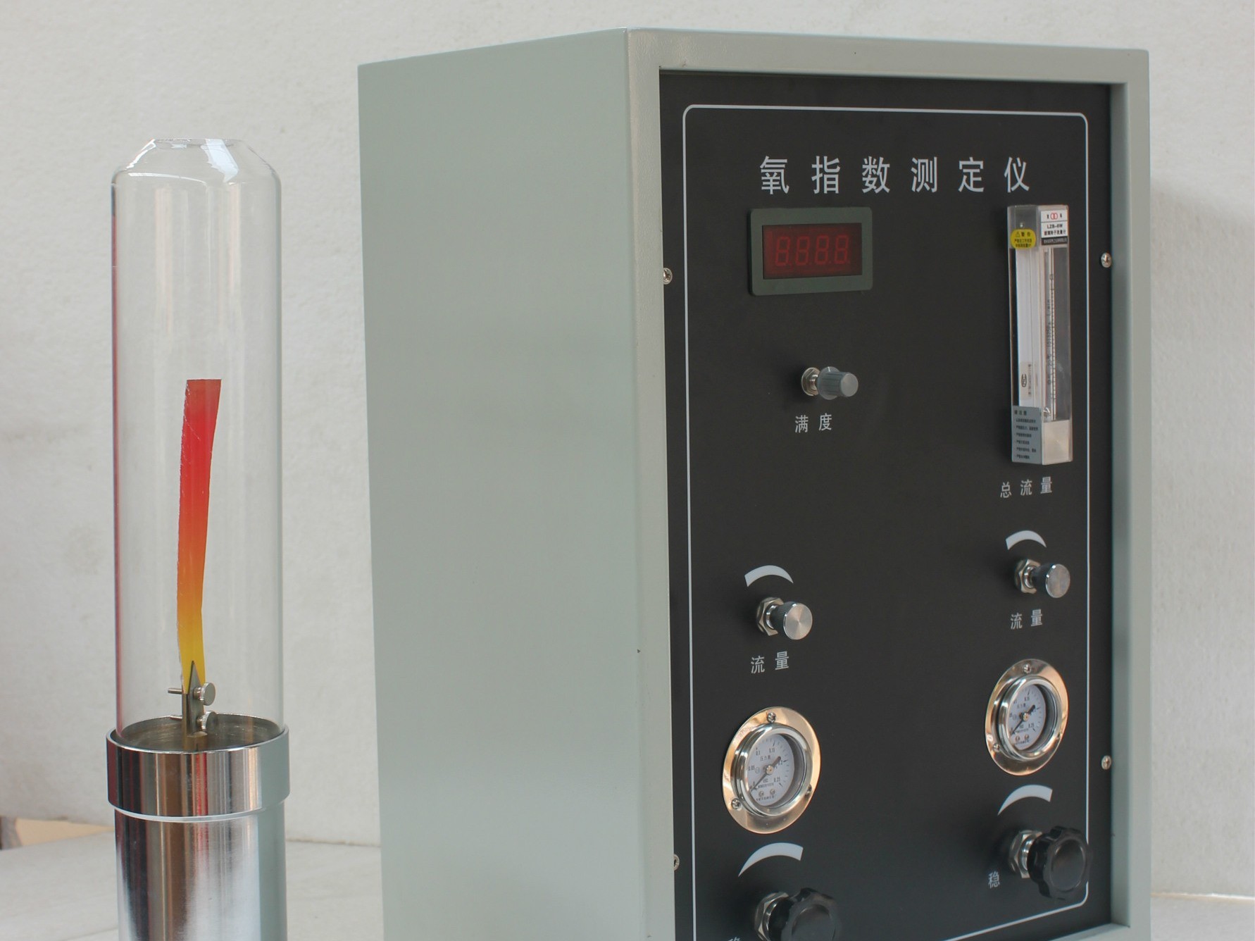 塑料材料氧指數檢測方法