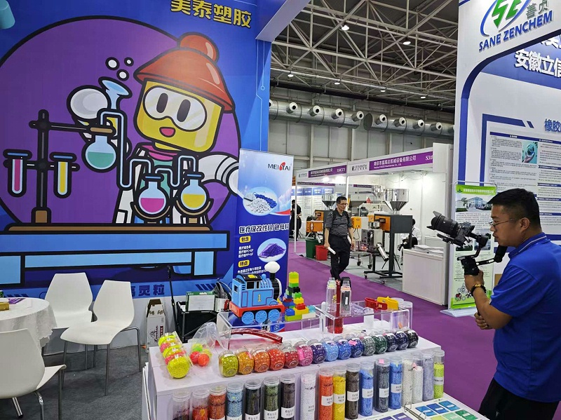2025展會照片2